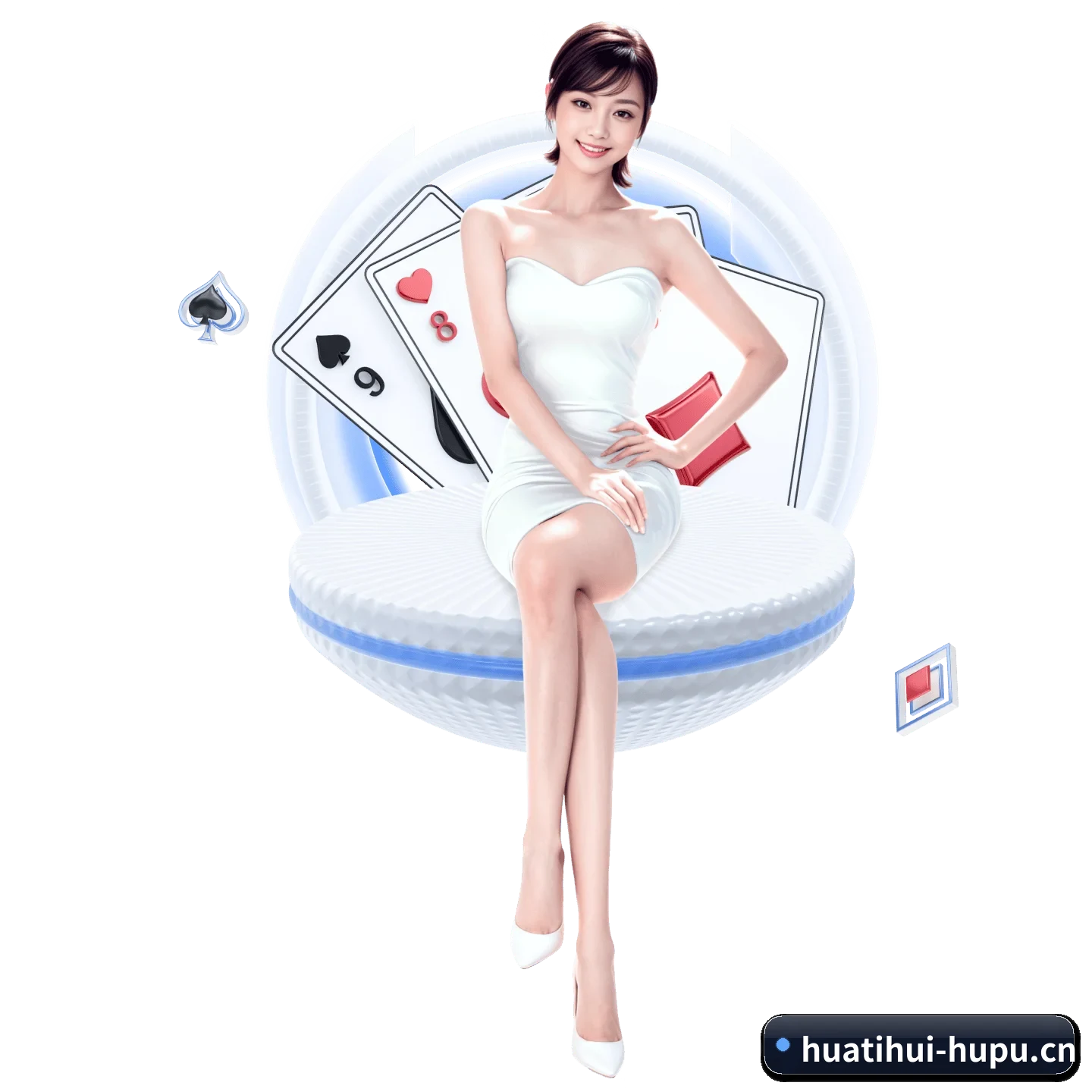 我们的使命（huatihui）